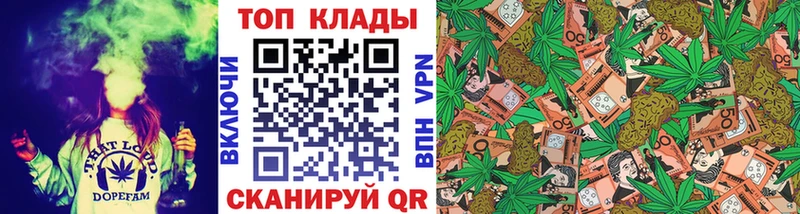 Купить Гашиш  A PVP  Мефедрон  Канабис  Псилоцибиновые грибы  COCAIN  Липки