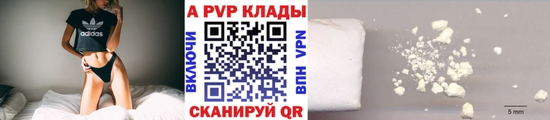 Alfa_PVP СК Липки