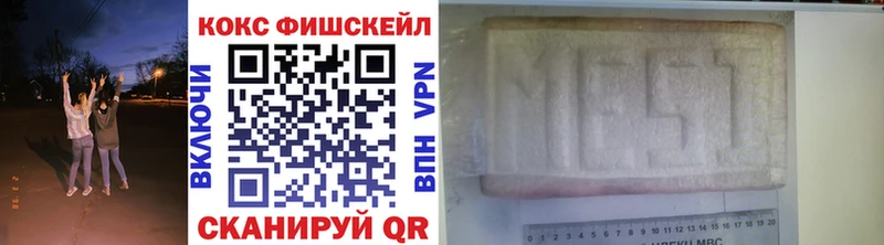 Купить  Липки  КОКАИН Боливия 