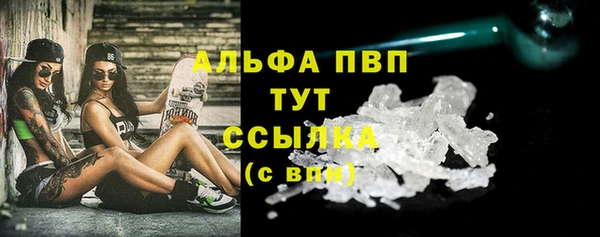 героин Инта
