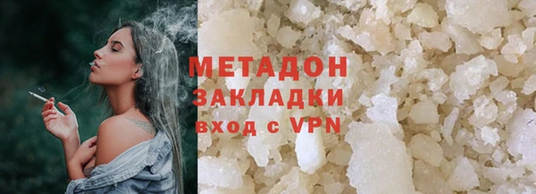 мяу мяу мука Иннополис