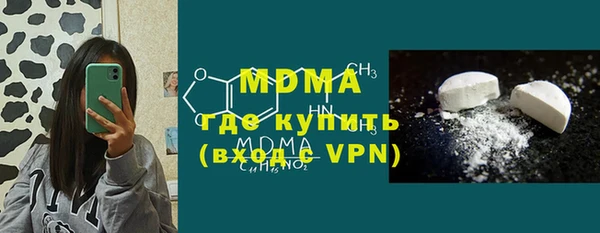 меф VHQ Одинцово