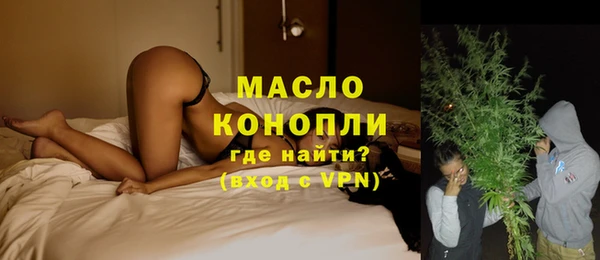 героин Инта