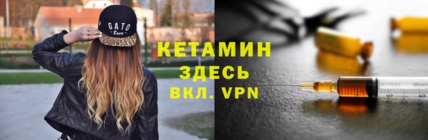 героин Инта