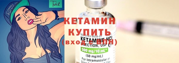 героин Инта