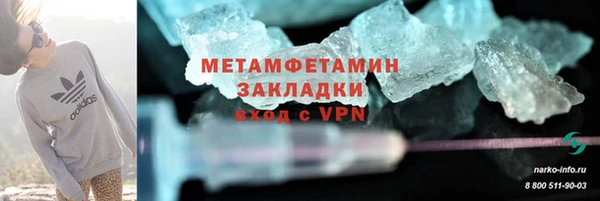мяу мяу мука Иннополис