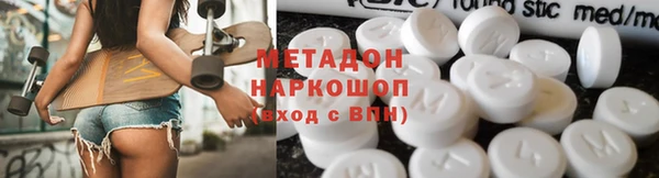 мяу мяу мука Иннополис