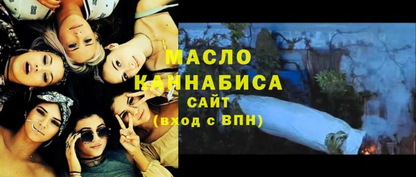 героин Инта