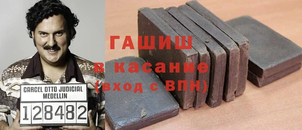 меф VHQ Одинцово