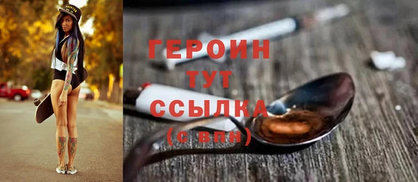 мяу мяу мука Иннополис