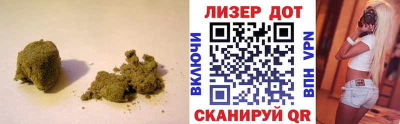 Купить где  Липки  LSD-25 экстази ecstasy 