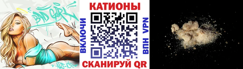 Купить где  Липки  МЯУ-МЯУ мука 
