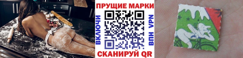 Марки N-bome 1,8мг  Купить где  Липки 
