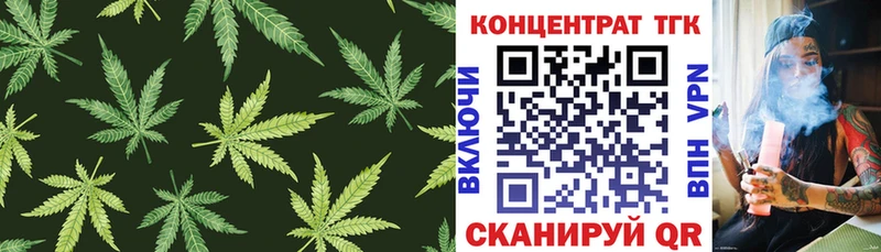 Купить где Липки Дистиллят ТГК Wax